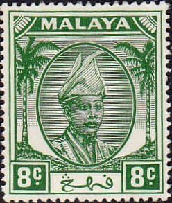 Pahang 1950 Sultan Sir Abu Bakar SG 60 Fine Mint