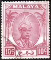 Pahang 1950 Sultan Sir Abu Bakar SG 61 Fine Used