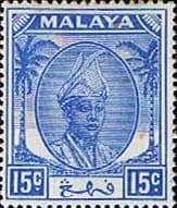 Pahang 1950 Sultan Sir Abu Bakar SG 63 Fine Mint