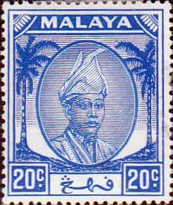 Pahang 1950 Sultan Sir Abu Bakar SG 65 Fine Mint