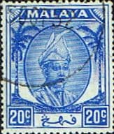 Pahang 1950 Sultan Sir Abu Bakar SG 65 Fine Used