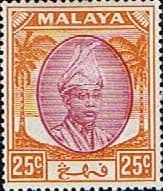 Pahang 1950 Sultan Sir Abu Bakar SG 66 Fine Used