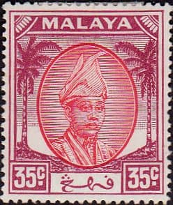 Pahang 1950 Sultan Sir Abu Bakar SG 68 Fine Mint