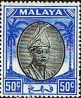 Pahang 1950 Sultan Sir Abu Bakar SG 70 Fine Mint