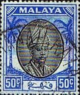 Pahang 1950 Sultan Sir Abu Bakar SG 70 Fine Used