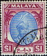 Pahang 1950 Sultan Sir Abu Bakar SG 71 Fine Used