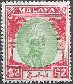 Pahang 1950 Sultan Sir Abu Bakar SG 72 Fine Mint