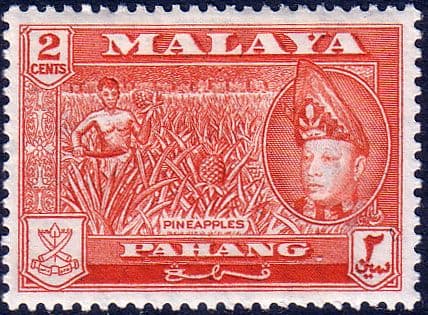 Pahang 1957 SG 76 Pineapples Fine Mint