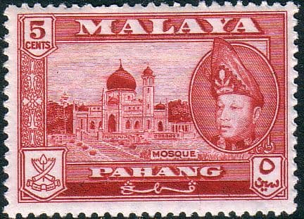Pahang 1957 SG 78 Mosque Fine Mint