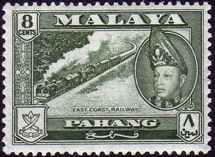 Pahang 1957 SG 79 East Coast Railway Fine Mint