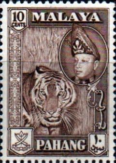 Pahang 1957 SG 80 Tiger Fine Mint
