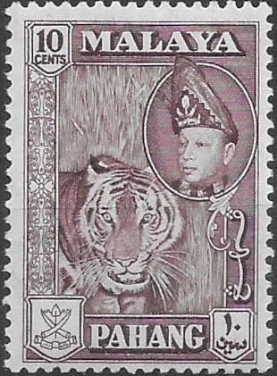 Pahang 1957 SG 81 Tiger Fine Mint