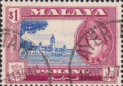 Pahang 1957 SG 84 Government Offices Fine Used
