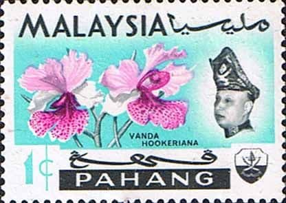 Pahang 1965 SG 87 Flowers Orchids Fine Mint