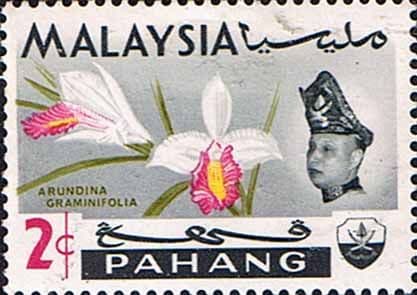Pahang 1965 SG 88 Flowers Orchids Fine Mint