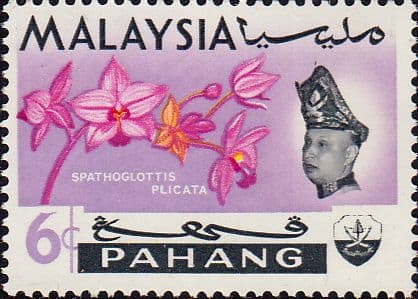 Pahang 1965 SG 90 Flowers Orchids Fine Mint