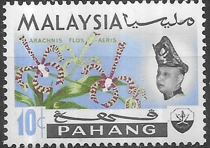 Pahang 1965 SG 91 Flowers Orchids Fine Mint