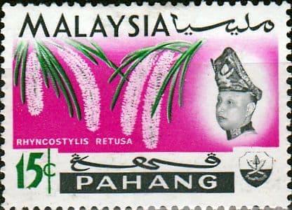 Pahang 1965 SG 92 Flowers Orchids Fine Mint