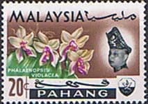 Pahang 1965 SG 93 Flowers Orchids Fine Mint