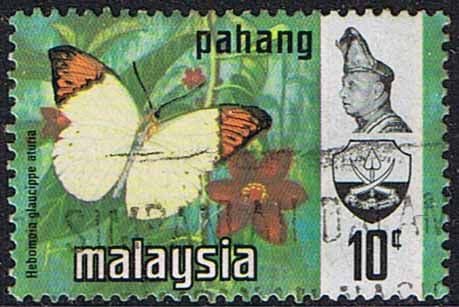 Pahang 1971 Butterflies SG 100 Fine Used