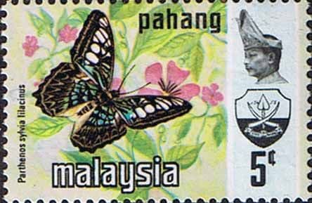 Pahang 1977 Butterflies SG 107 Fine Mint