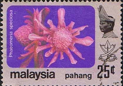 Pahang 1979 Flowers SG 117 Fine Used