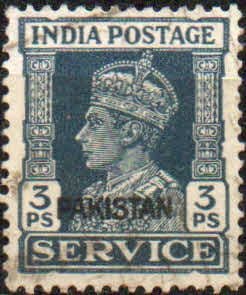 Pakistan 1947 Official SERVICE SG O1 Fine Used