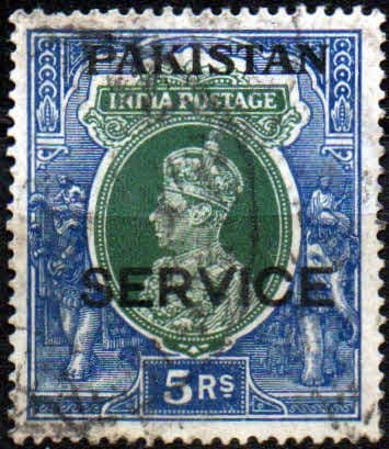 Pakistan 1947 Official SERVICE SG O12 Fine Mint