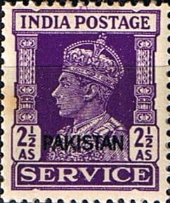 Pakistan 1947 Official SERVICE SG O7 Fine Used