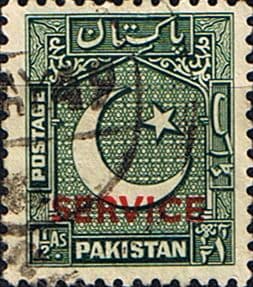 Pakistan 1948 Official SERVICE SG O18 Fine Used