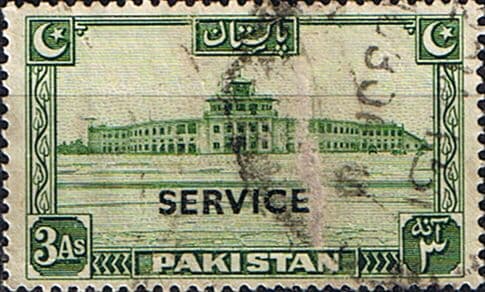 Pakistan 1948 Official SERVICE SG O20 Fine Used