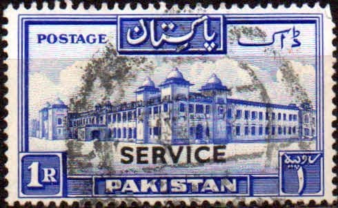 Pakistan 1948 Official SERVICE SG O23 Fine Used
