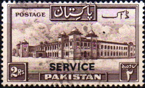 Pakistan 1948 Official SERVICE SG O24 Fine Used
