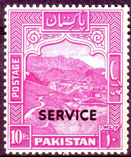 Pakistan 1948 Official SERVICE SG O26b Fine Mint