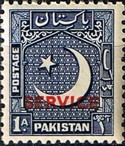 Pakistan 1948 Official SERVICE SG O27 Fine Mint