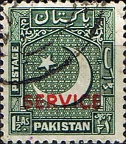 Pakistan 1948 Official SERVICE SG O28 Fine Used