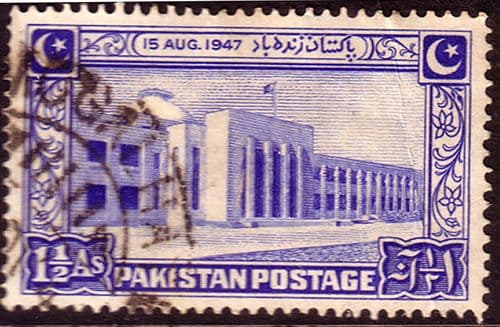 Pakistan 1948 SG 20 Independence Fine Used
