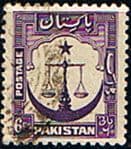 Pakistan 1948 SG 25 Fine Used