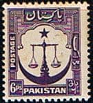 Pakistan 1948 SG 25a Fine Mint