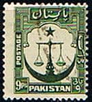 Pakistan 1948 SG 26 Fine Used