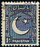 Pakistan 1948 SG 27 Fine Used