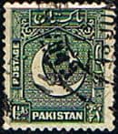 Pakistan 1948 SG 28 Fine Used