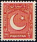 Pakistan 1948 SG 29 Fine Mint