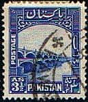 Pakistan 1948 SG 32 Fine Used