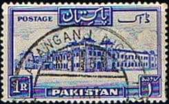 Pakistan 1948 SG 38a Fine Used