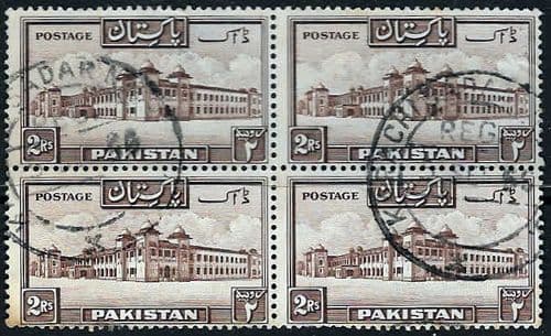 Pakistan 1948 SG 39 Fine Used Block of 4