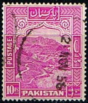Pakistan 1948 SG 41 Fine Used