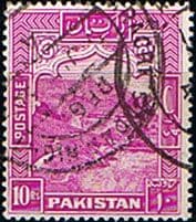 Pakistan 1948 SG 41b Fine Used