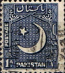Pakistan 1949 SG 44 Redrawn Crescent Moon Fine Used