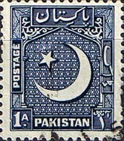 Pakistan 1949 SG 44a Redrawn Crescent Moon Fine Used